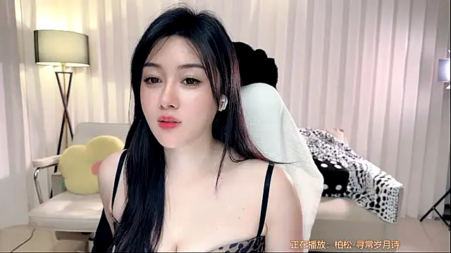 Snapshot of K-moumou chatting on October 2025 03:33:02 PM K-moumou online show from October 2025 03:33:02 PM