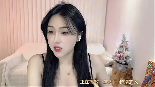 Snapshot of K-moumou chatting on March 2025 06:24:02 PM K-moumou online show from March 2025 06:24:02 PM