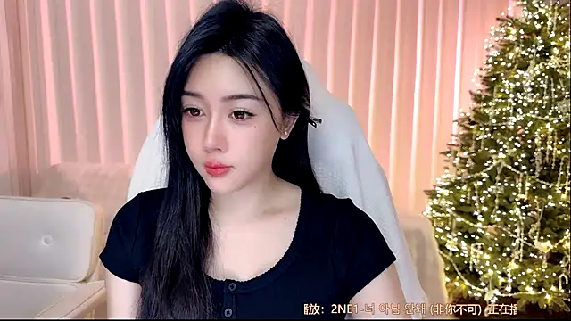 K-moumou online show from February 2026 04:12:02 PM