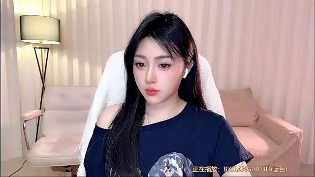 Snapshot of K-moumou chatting on May 2026 04:45:02 PM K-moumou online show from May 2026 04:45:02 PM