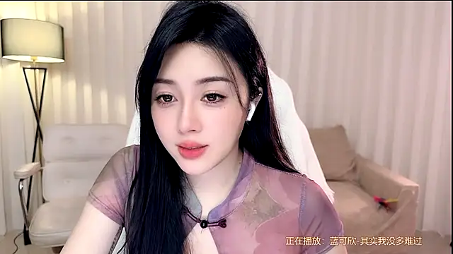 Snapshot of K-moumou chatting on May 2026 04:03:01 PM K-moumou online show from May 2026 04:03:01 PM
