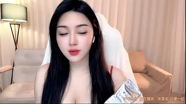 K-moumou online show from June 2026 04:05:02 PM