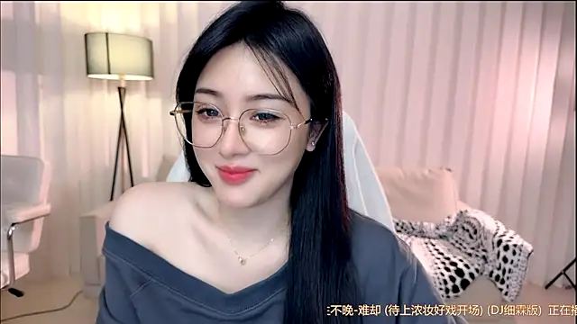 Snapshot of K-moumou chatting on December 2025 02:01:02 PM K-moumou online show from December 2025 02:01:02 PM