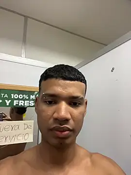 Camilo Marin online show from July 2026 01:13:02 AM