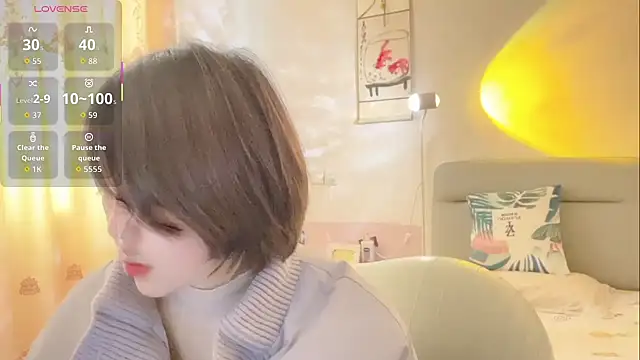 Linda-LL online show from February 2026 07:17:02 AM