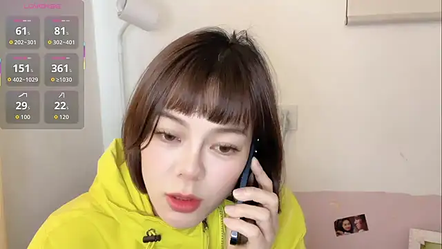 Snapshot of Linda-LL chatting on November 2025 05:00:02 AM Linda-LL online show from November 2025 05:00:02 AM