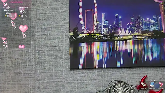 Snapshot of AdissonLane chatting on November 2025 05:56:02 PM AdissonLane online show from November 2025 05:56:02 PM