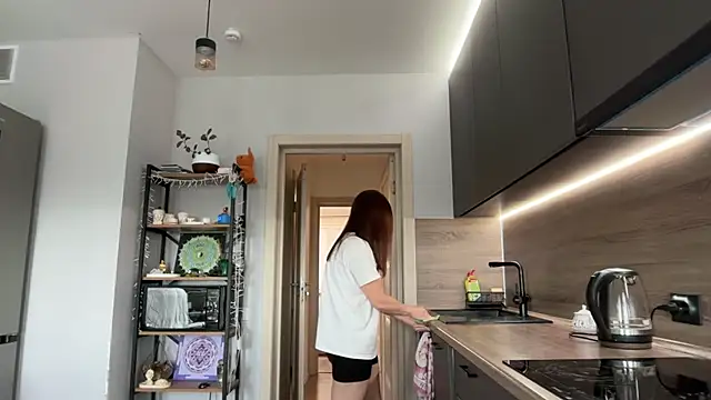 jainesummer online show from September 2025 07:54:01 AM