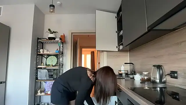 jainesummer online show from November 2025 08:29:01 AM