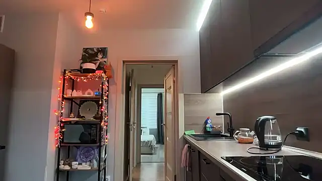 jainesummer online show from December 2025 07:46:02 AM