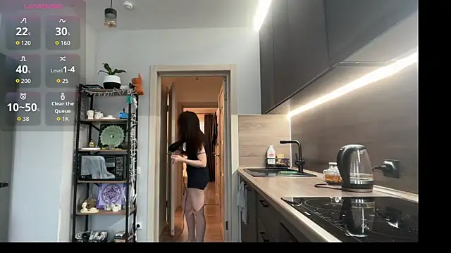 jainesummer online show from November 2025 07:30:01 AM