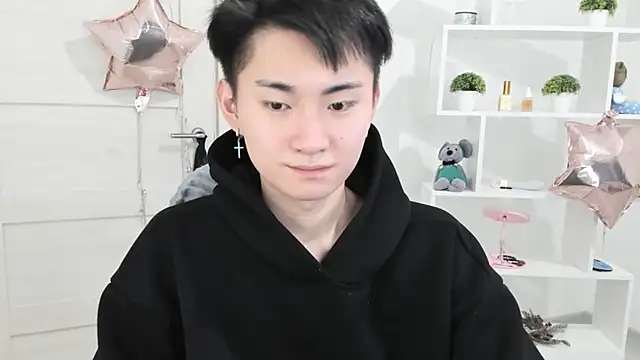 Snapshot of Miram_Yu chatting on December 2024 02:52:01 PM Miram Yu online show from December 2024 02:52:01 PM