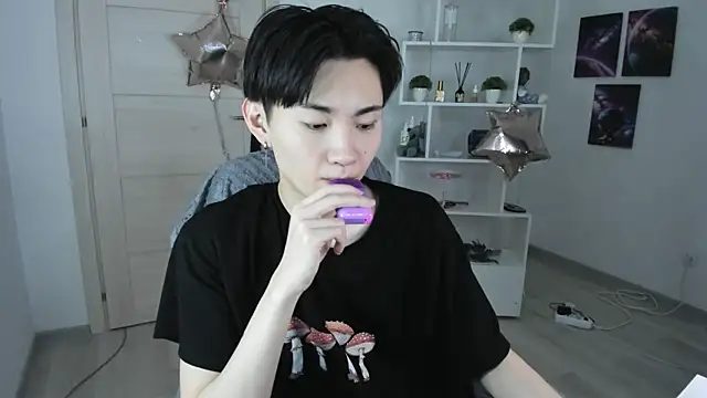 Snapshot of Miram_Yu chatting on January 2025 03:00:01 AM Miram Yu online show from January 2025 03:00:01 AM