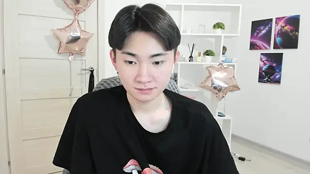 Snapshot of Miram_Yu chatting on February 2025 04:30:01 AM Miram Yu online show from February 2025 04:30:01 AM