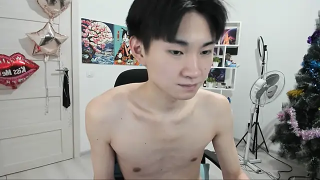 Miram Yu online show from November 2025 07:14:01 PM