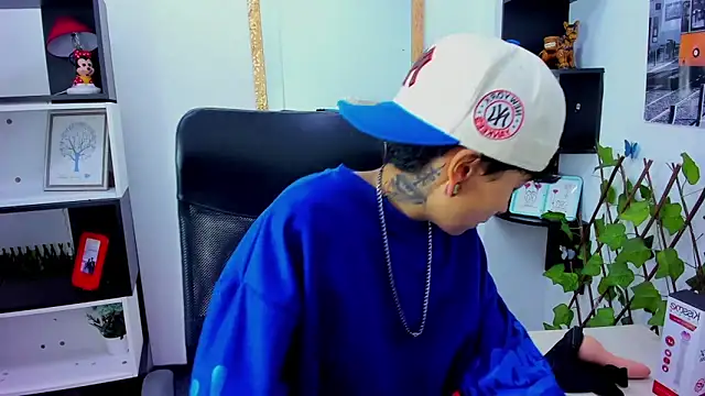 Im Mathias online show from October 2025 02:58:01 PM