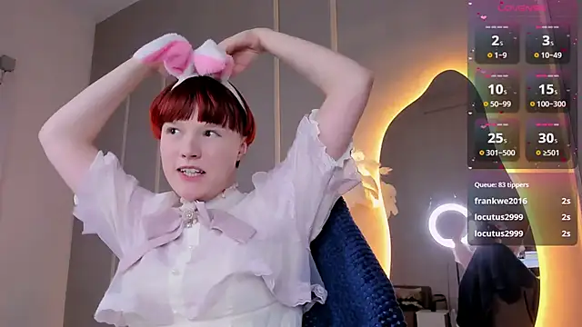 DreamyLuna online show from March 2025 08:32:02 PM