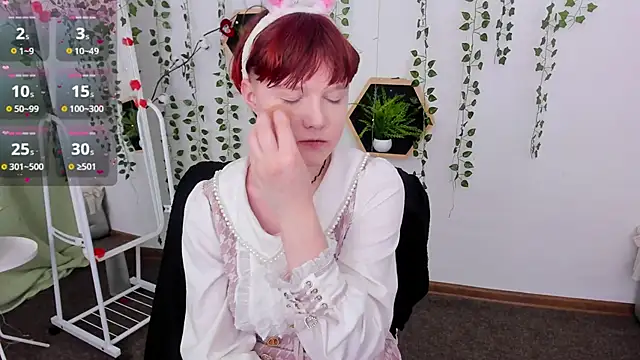 DreamyLuna online show from March 2025 12:45:01 AM