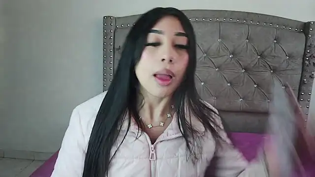 Nesuko kamado  online show from December 2025 11:27:01 AM