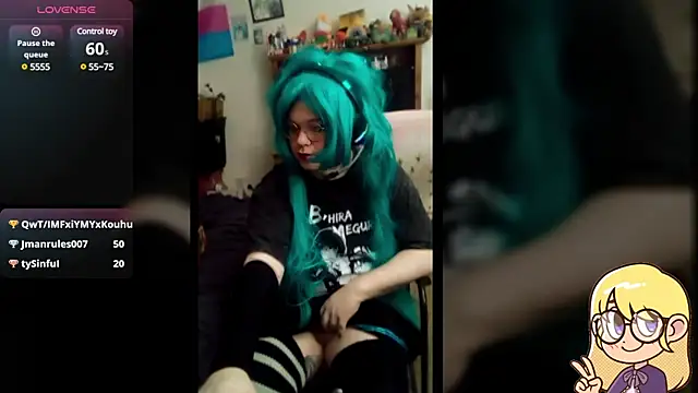 Snapshot of AshThaSissy chatting on January 2025 12:05:01 AM AshThaSissy online show from January 2025 12:05:01 AM