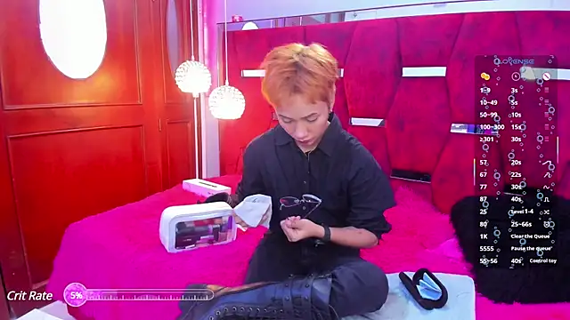 Snapshot of Eriol_ chatting on March 2025 06:42:02 PM Eriol online show from March 2025 06:42:02 PM