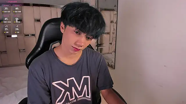 Snapshot of Eriol_ chatting on June 2026 04:20:02 AM Eriol online show from June 2026 04:20:02 AM