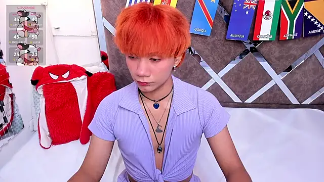 Snapshot of Eriol_ chatting on July 2026 04:35:02 AM Eriol online show from July 2026 04:35:02 AM