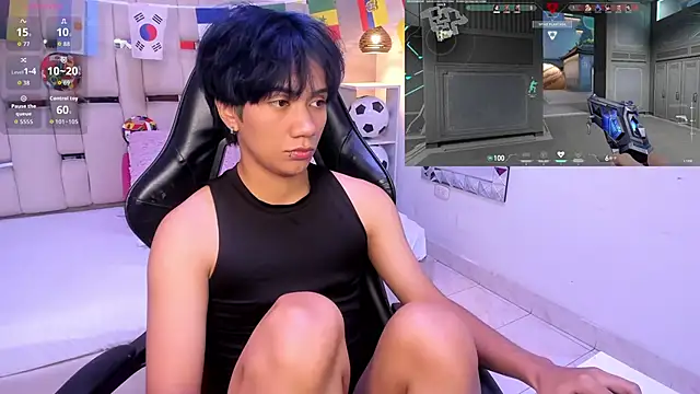 Snapshot of Eriol_ chatting on July 2026 04:13:02 AM Eriol online show from July 2026 04:13:02 AM