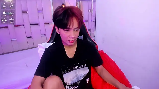 Snapshot of Eriol_ chatting on October 2025 12:09:01 PM Eriol online show from October 2025 12:09:01 PM