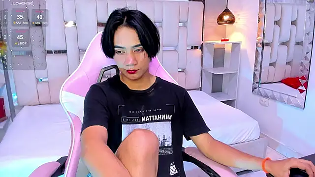 Eriol  online show from February 2026 08:22:02 PM