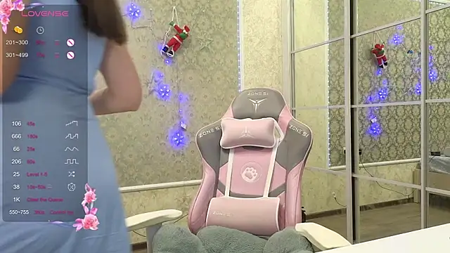 -DIVORA- online show from December 2025 07:50:01 PM