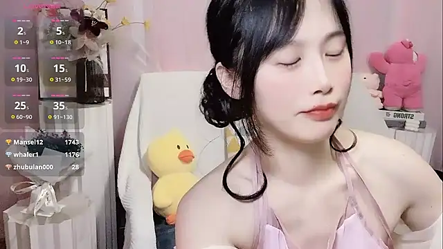 Snapshot of LaoSHI-999 chatting on March 2025 11:11:01 AM LaoSHI-999 online show from March 2025 11:11:01 AM