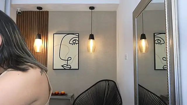 Sharlotte Milk online show from November 2025 11:04:01 AM