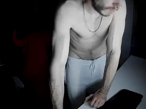 Murcianito online show from February 2025 11:52:01 PM