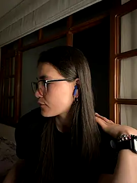 aurora divine online show from October 2025 11:50:01 PM