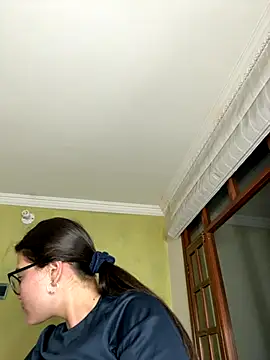 aurora divine online show from November 2025 11:53:01 PM