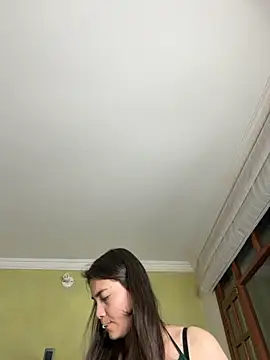 aurora divine online show from November 2025 11:05:01 PM