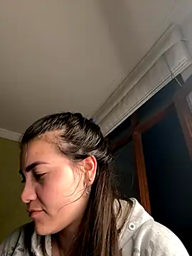 aurora divine online show from November 2025 10:57:02 PM