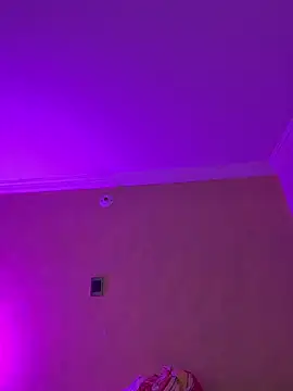 aurora divine online show from February 2026 01:11:02 PM