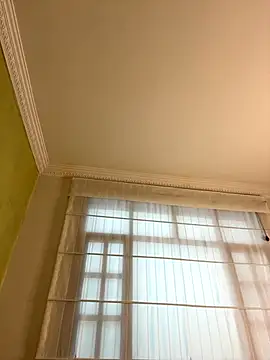 aurora divine online show from December 2025 01:14:02 PM