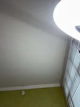 aurora divine online show from November 2025 01:05:02 PM