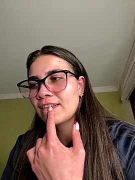 aurora divine online show from December 2025 10:42:01 PM