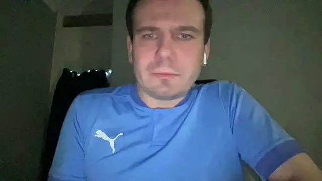 Snapshot of GotItGoin chatting on February 2026 01:52:01 AM GotItGoin online show from February 2026 01:52:01 AM