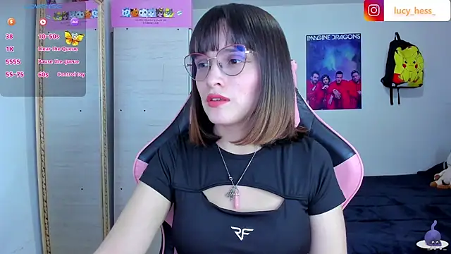 Snapshot of Lucyy-hess chatting on November 2025 08:45:02 PM Lucyy-hess online show from November 2025 08:45:02 PM