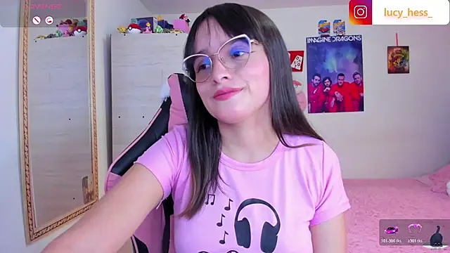 Lucyy-hess online show from July 2026 07:05:02 PM