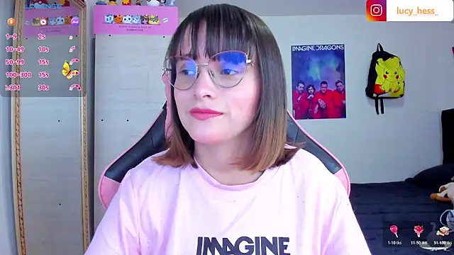 Snapshot of Lucyy-hess chatting on October 2025 07:35:01 PM Lucyy-hess online show from October 2025 07:35:01 PM