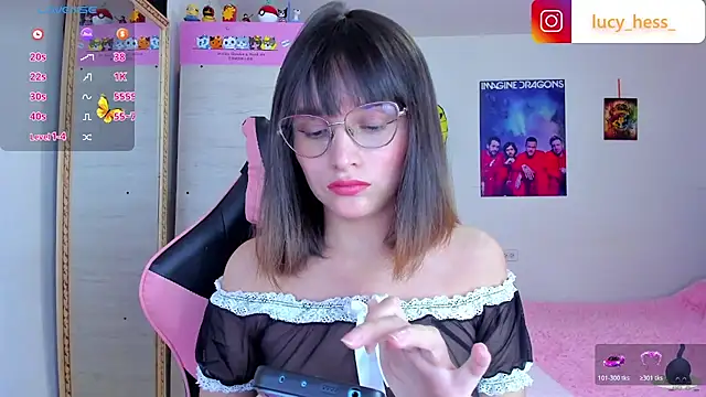 Snapshot of Lucyy-hess chatting on December 2025 08:36:01 PM Lucyy-hess online show from December 2025 08:36:01 PM