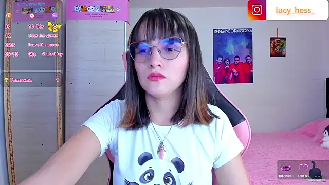 Lucyy-hess online show from February 2026 08:48:02 PM