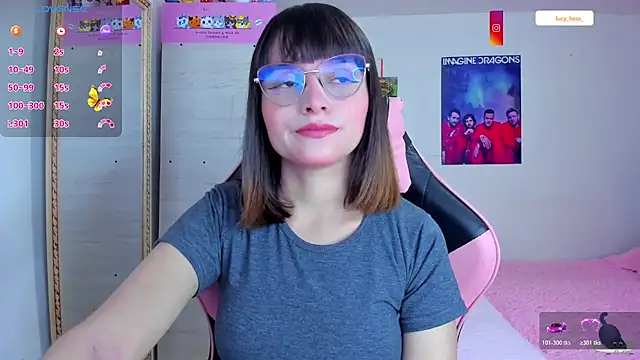 Snapshot of Lucyy-hess chatting on December 2025 06:03:01 PM Lucyy-hess online show from December 2025 06:03:01 PM