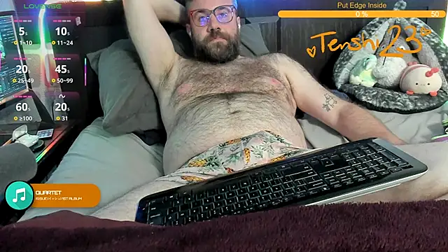 Snapshot of tenshi23strip chatting on May 2026 05:00:01 AM tenshi23strip online show from May 2026 05:00:01 AM